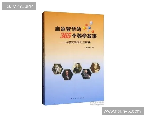 探秘156期太已真人的智慧与启示，揭示传统文化的深厚底蕴与现代价值